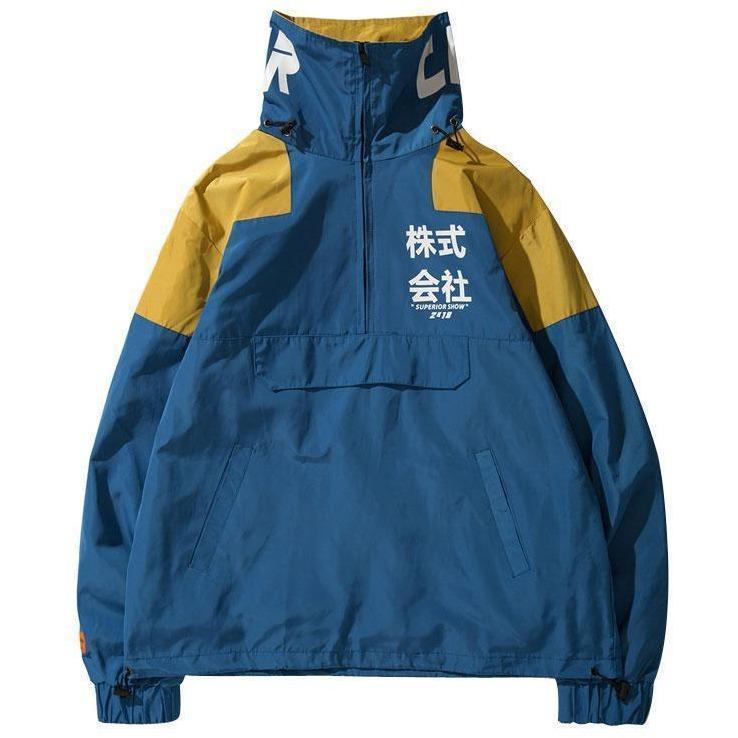 trendyoutfiters "Ryu" Half Zip Windbreaker Jacket windbreaker jacket similar to clubgiv trendyoutfiters Blue S 