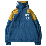 trendyoutfiters "Ryu" Half Zip Windbreaker Jacket windbreaker jacket similar to clubgiv trendyoutfiters Blue S 