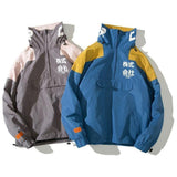 trendyoutfiters "Ryu" Half Zip Windbreaker Jacket windbreaker jacket similar to clubgiv trendyoutfiters 