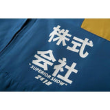 trendyoutfiters "Ryu" Half Zip Windbreaker Jacket windbreaker jacket similar to clubgiv trendyoutfiters 